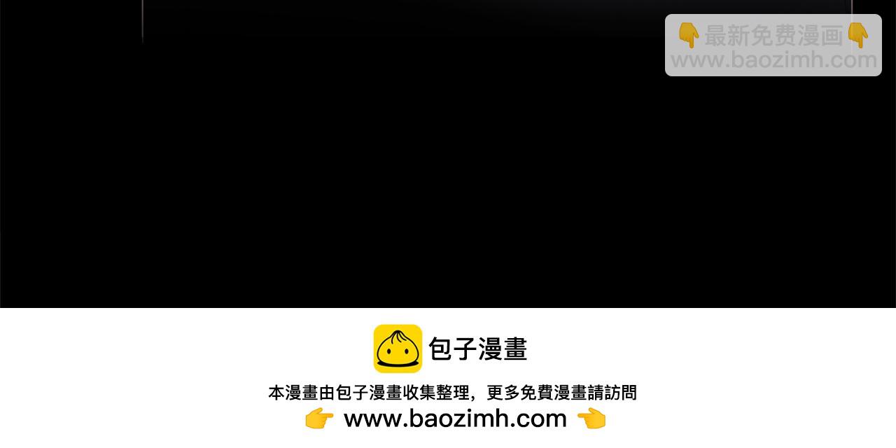 第59话 你喜欢他吗？161
