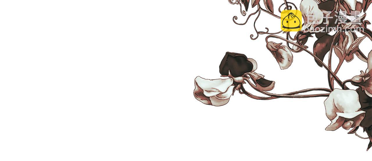 第59话 你喜欢他吗？175