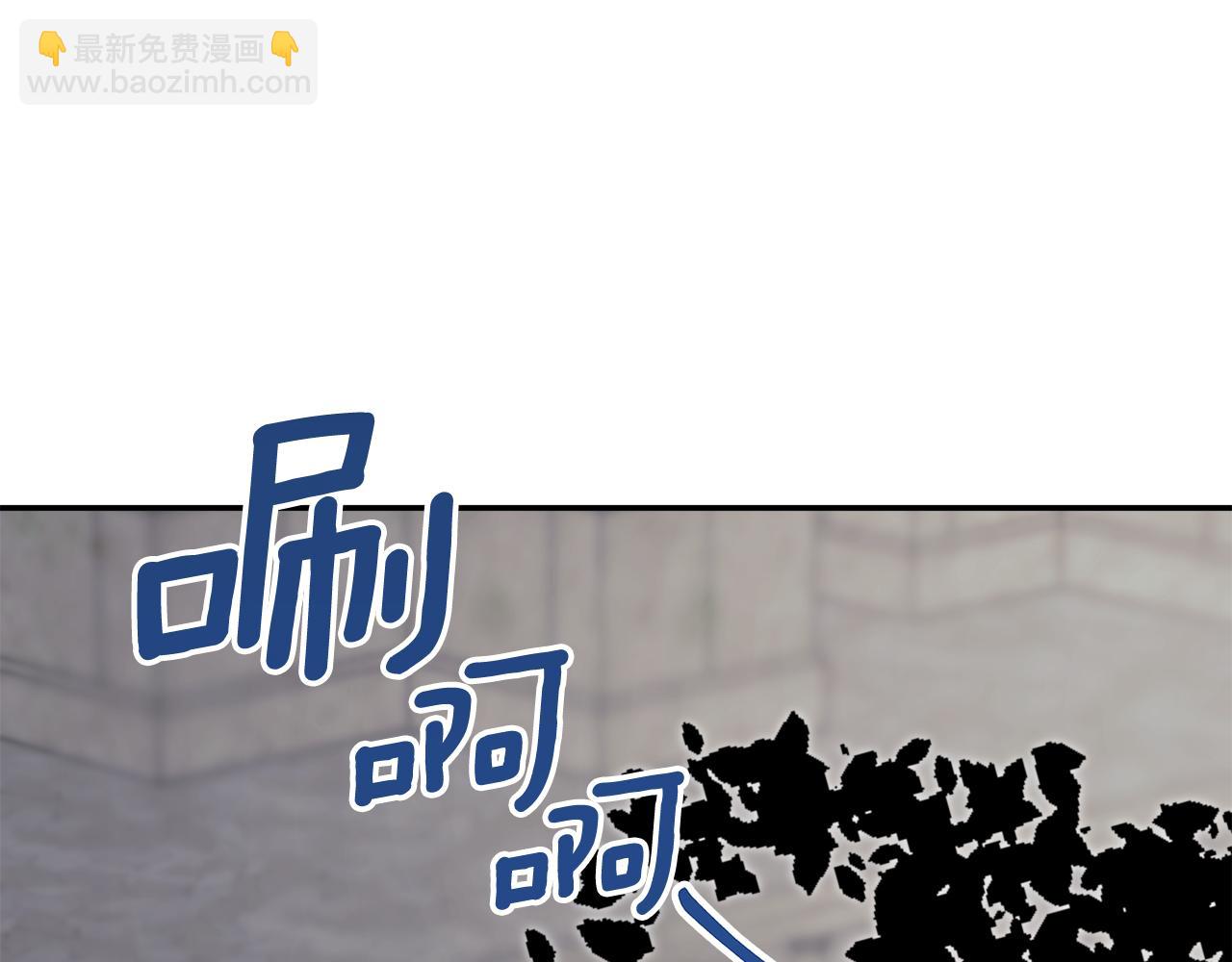 第59话 你喜欢他吗？188