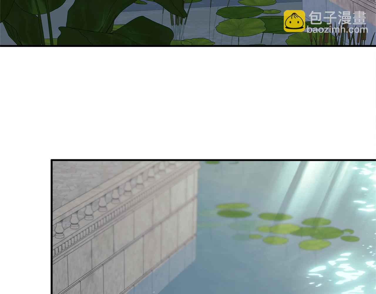 第59话 你喜欢他吗？202