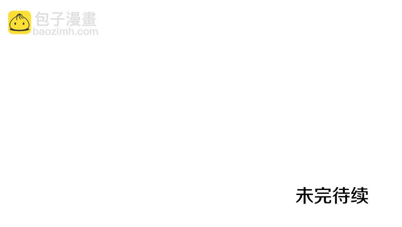 第59话 你喜欢他吗？216