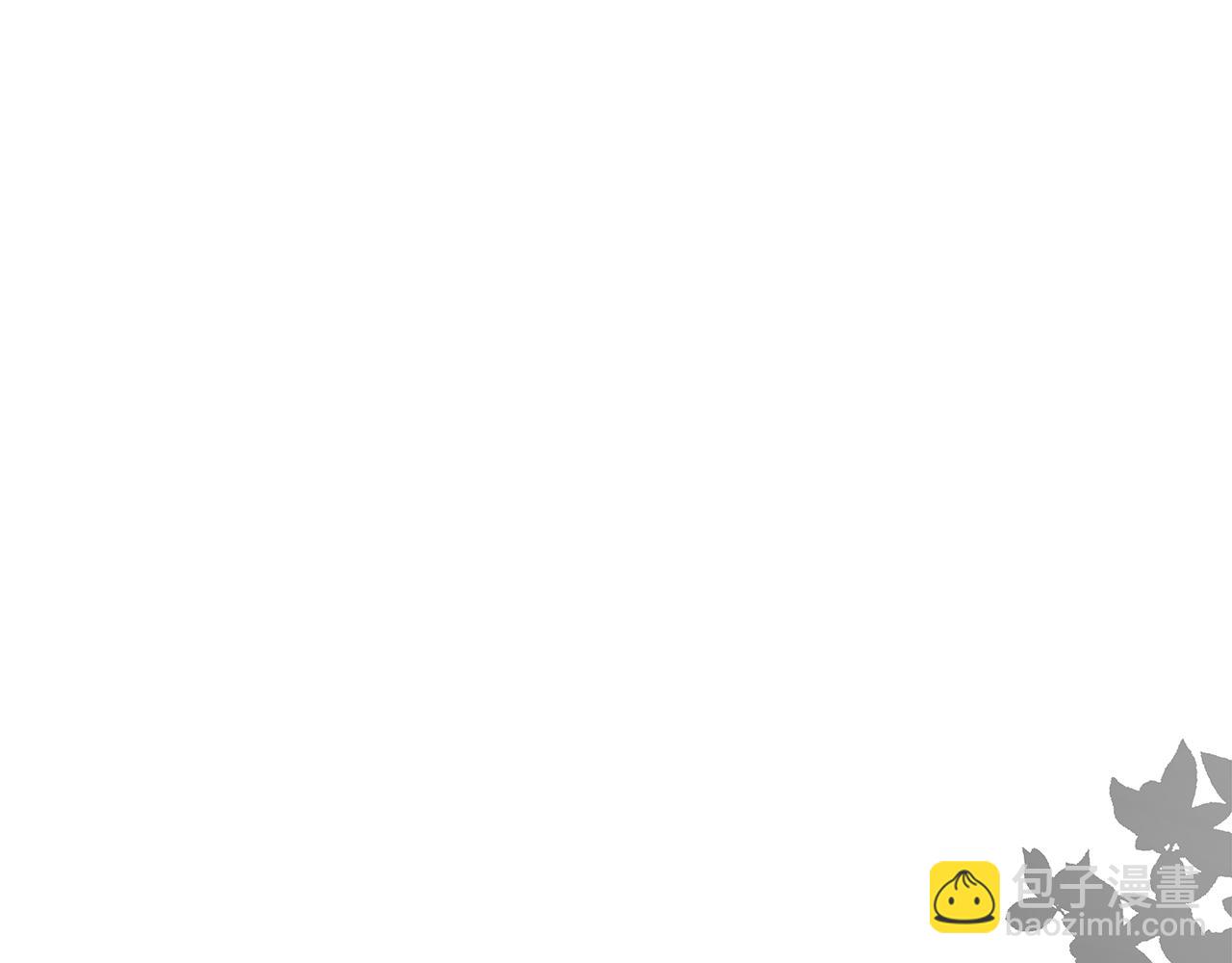 第59话 你喜欢他吗？33