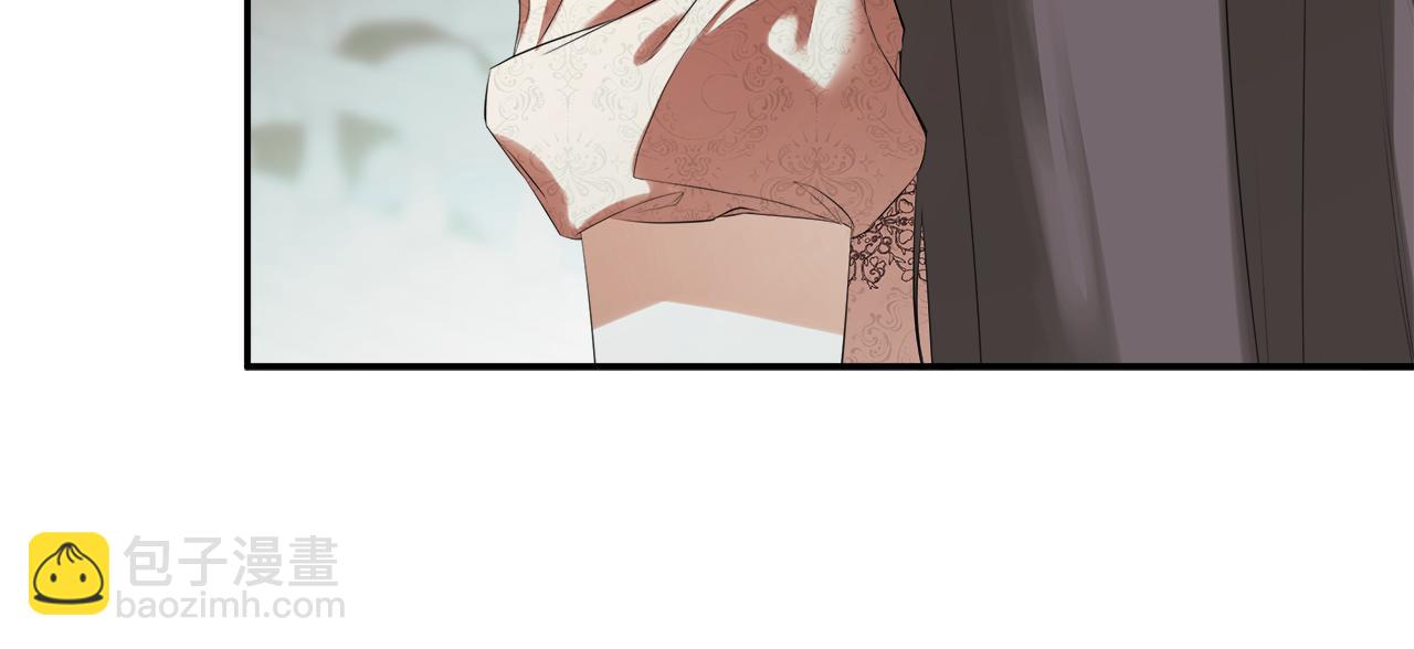 第59话 你喜欢他吗？44