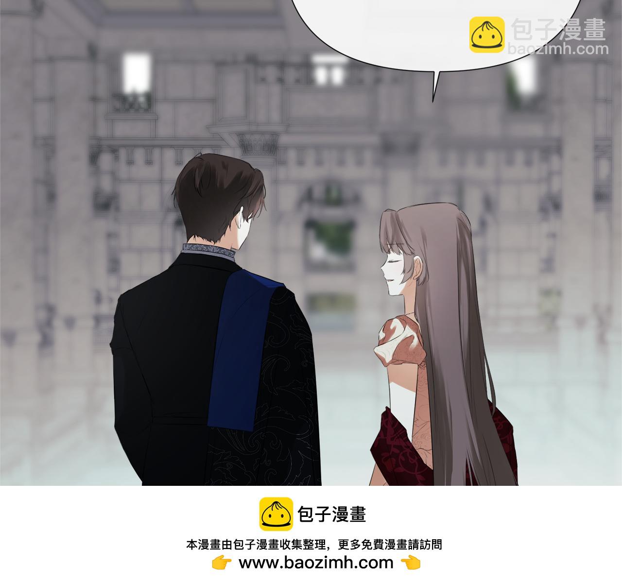 第59话 你喜欢他吗？53