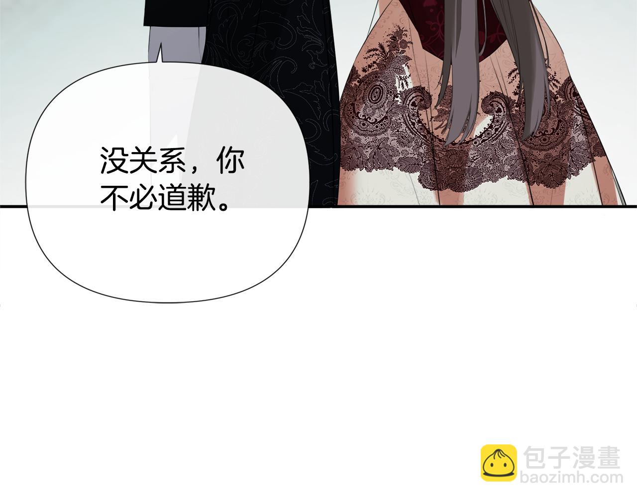 第59话 你喜欢他吗？54