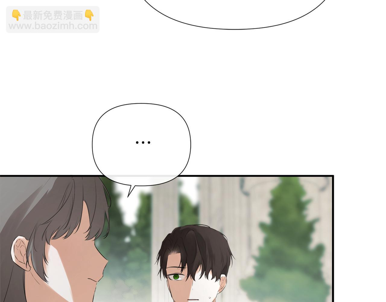 第59话 你喜欢他吗？6