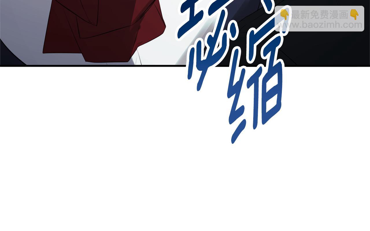 第60话 小心眼112