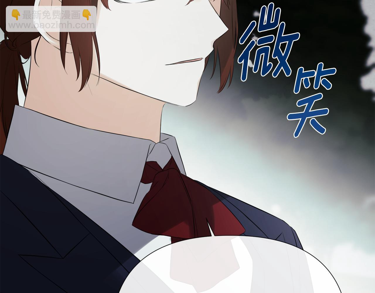 第60话 小心眼142