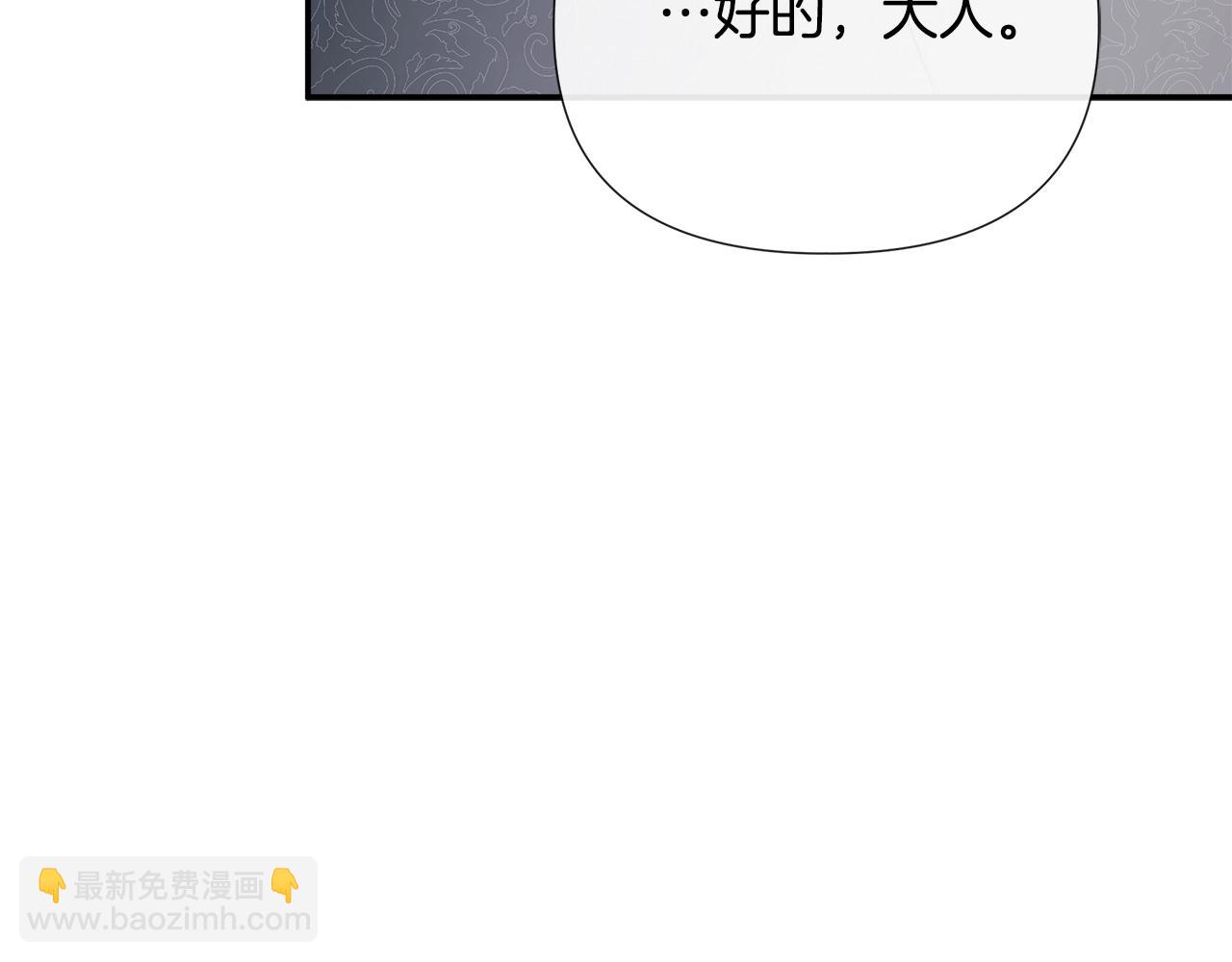 第60话 小心眼147