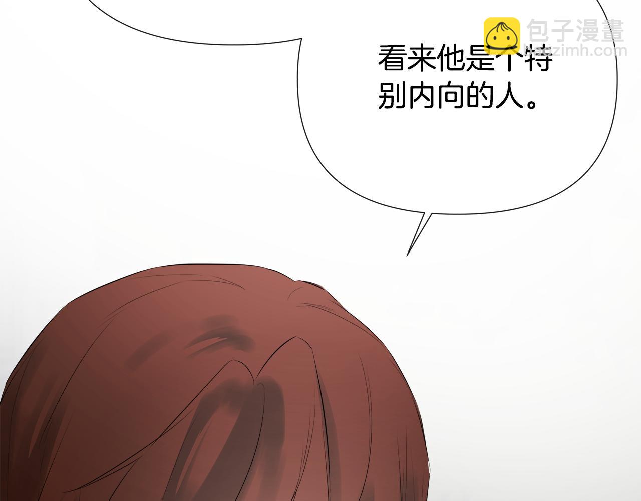 第60话 小心眼167