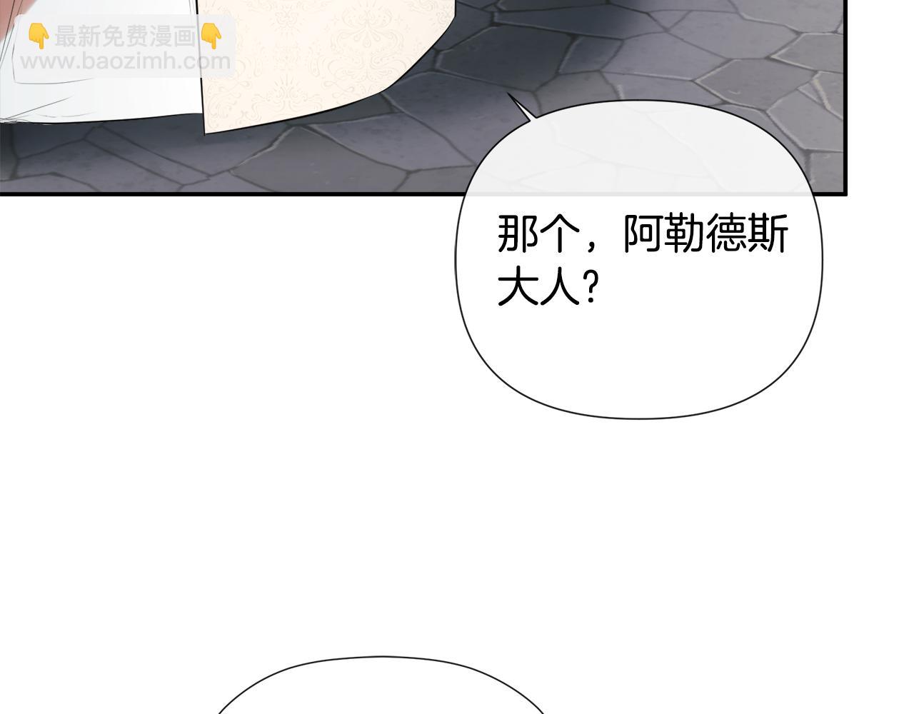 第60话 小心眼174