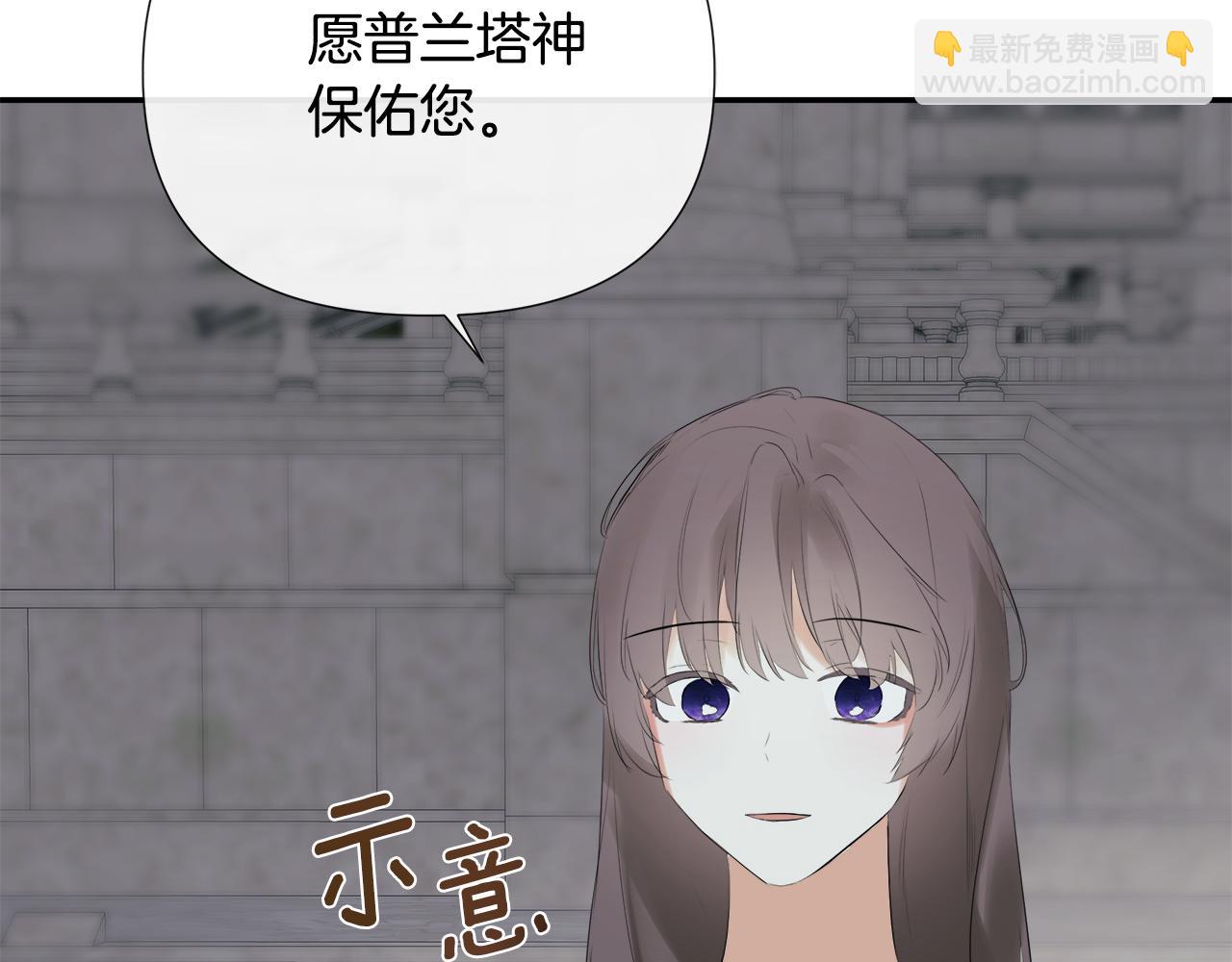 第60话 小心眼184