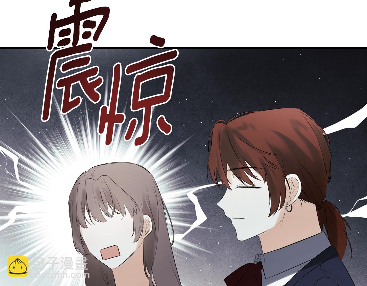 第60话 小心眼197