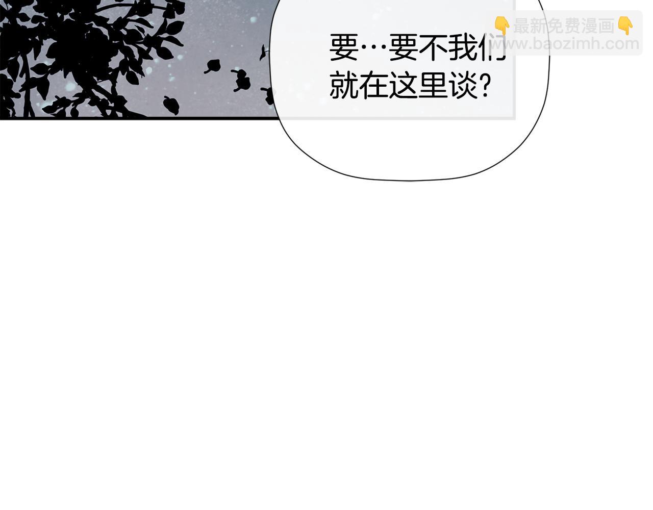 第60话 小心眼201