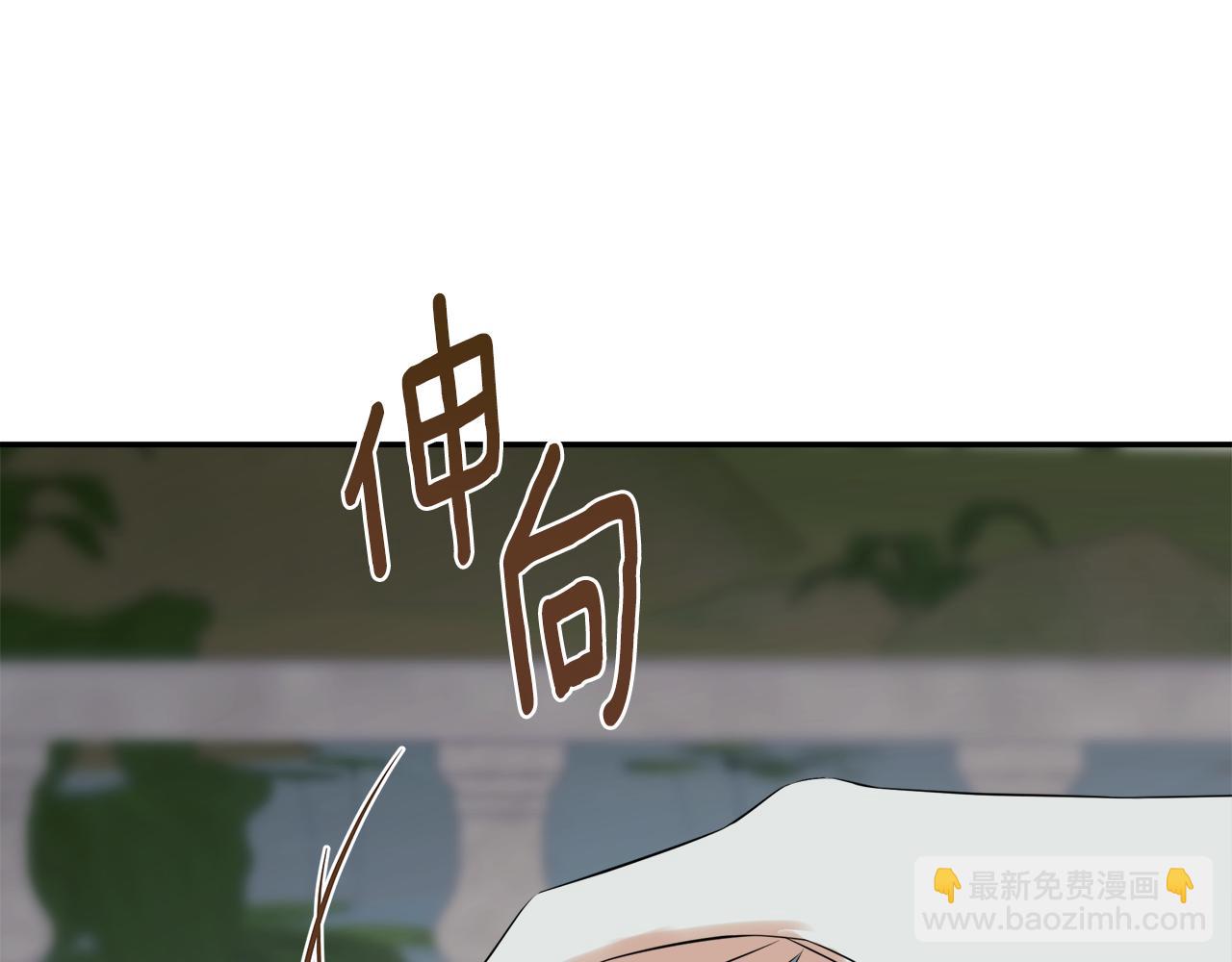 第60话 小心眼41