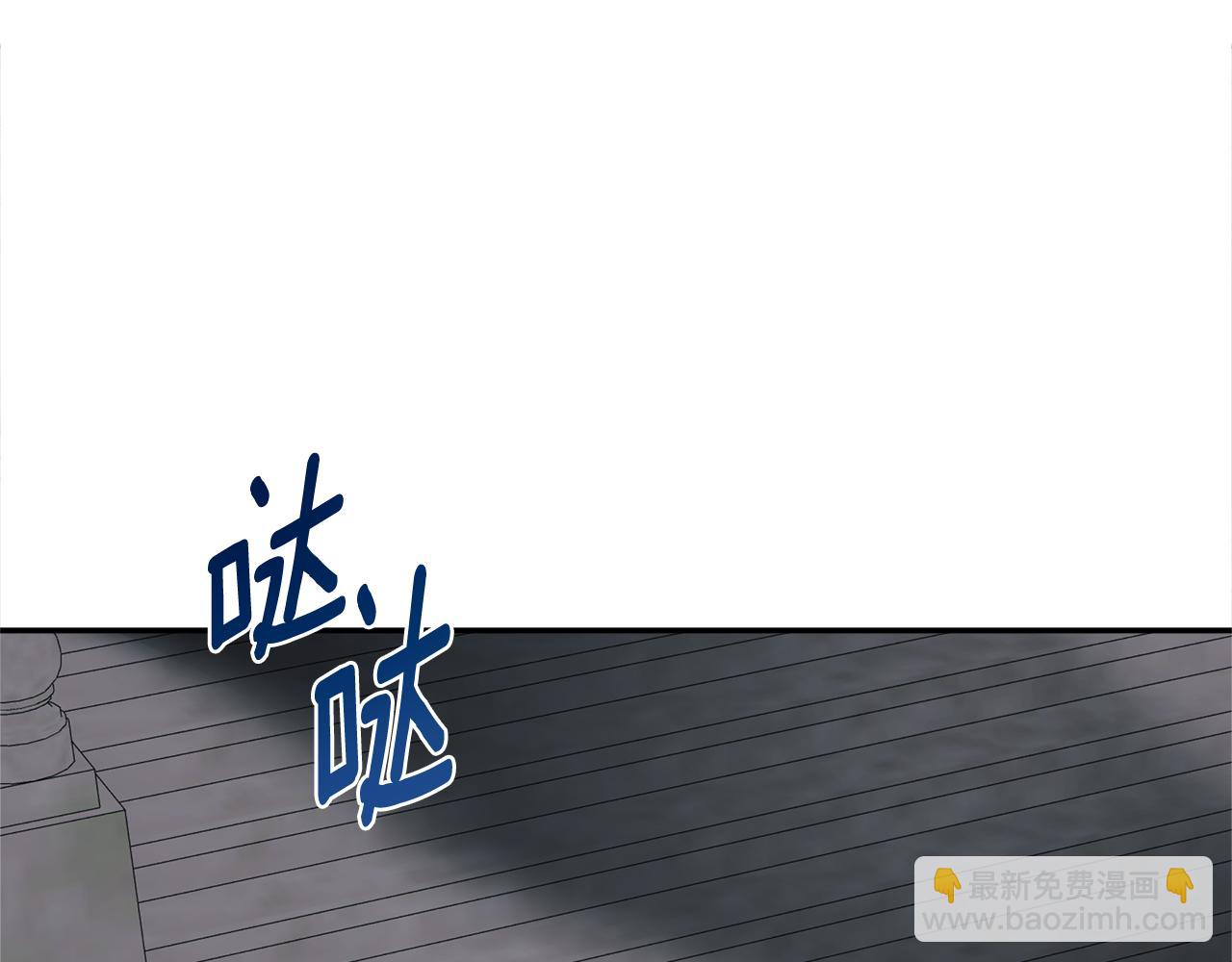 第60话 小心眼44