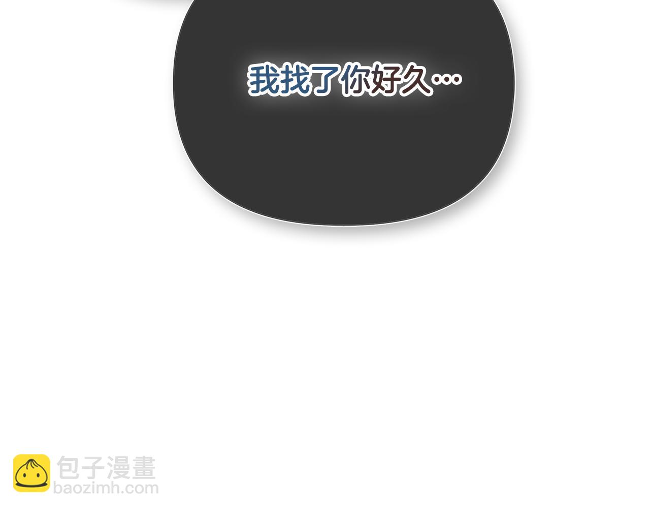 第60话 小心眼51