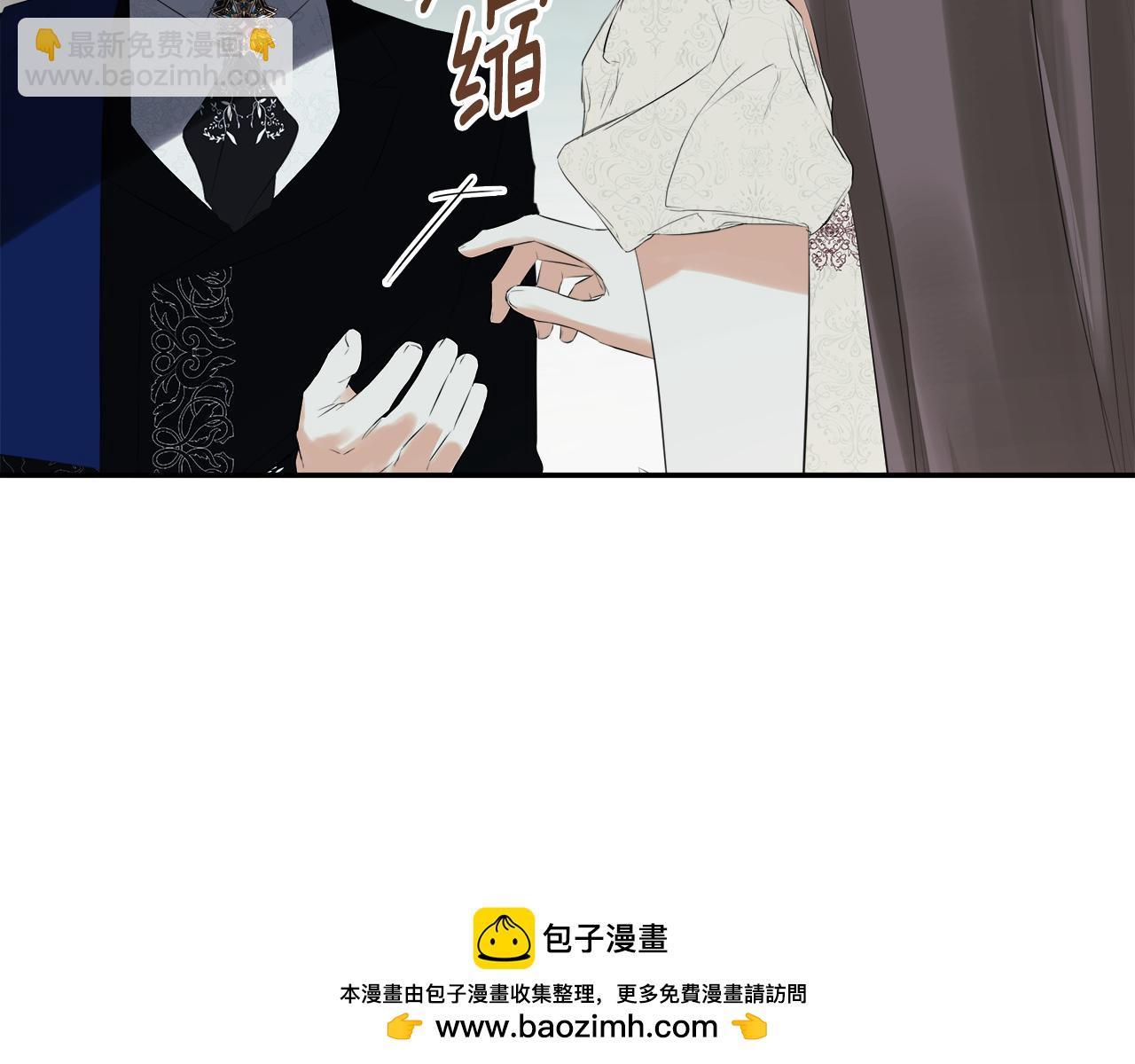 第60话 小心眼53