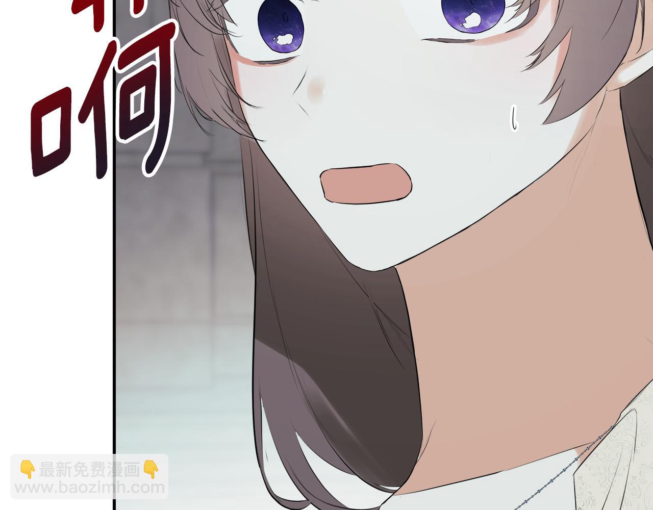 第60话 小心眼55