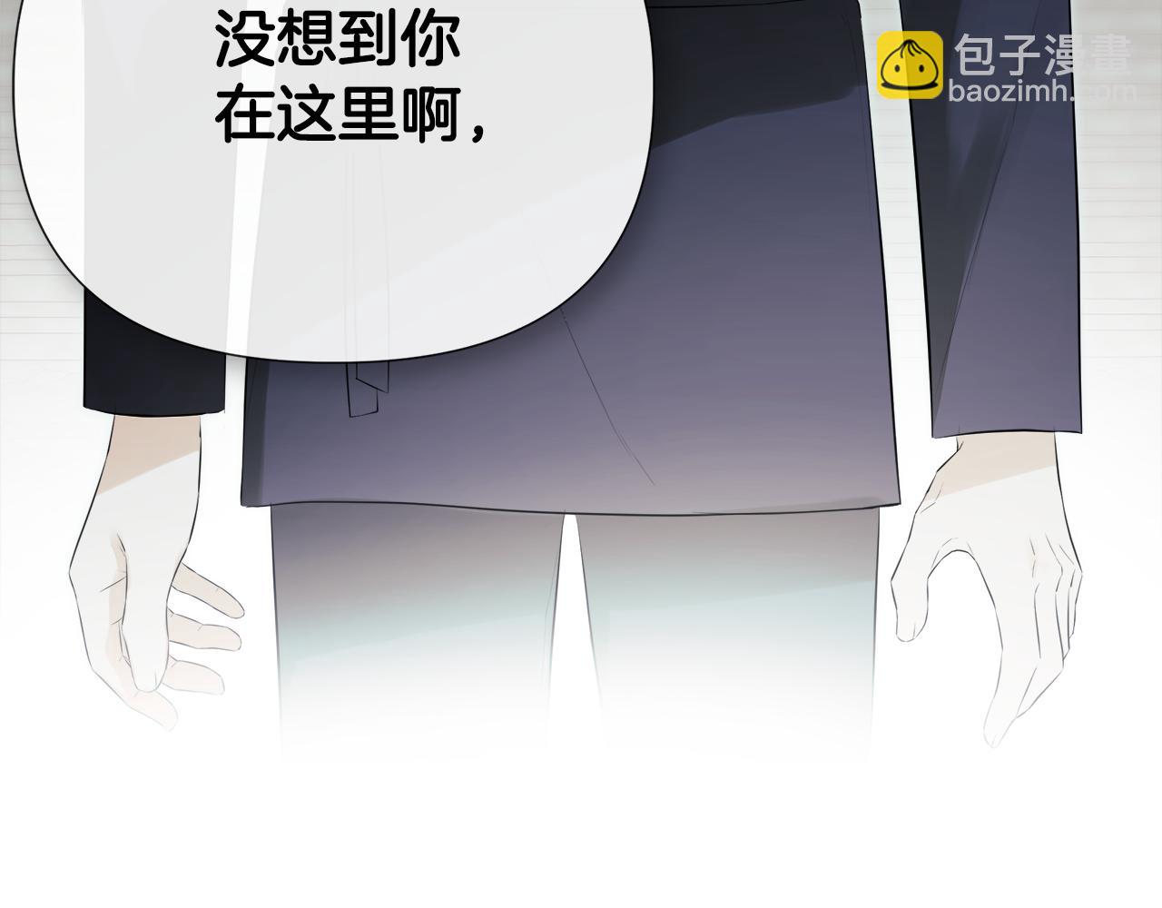 第60话 小心眼59