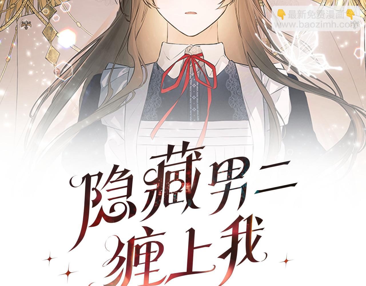 第60话 小心眼63