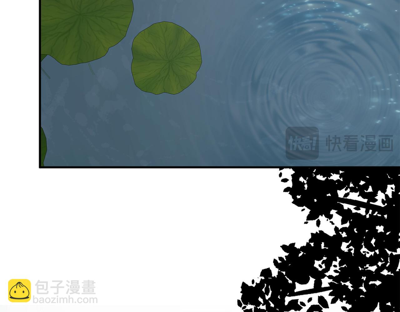 第60话 小心眼67