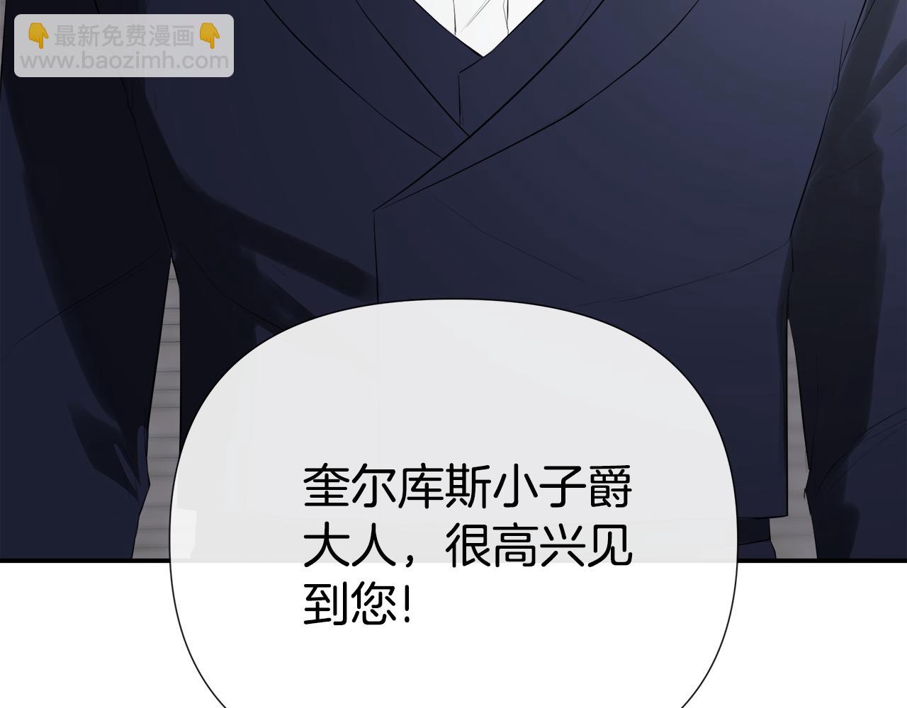 第60话 小心眼92