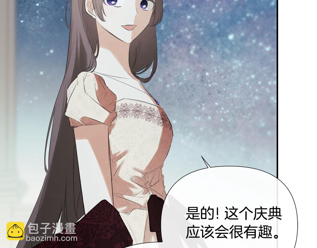 第61话 实现心愿124