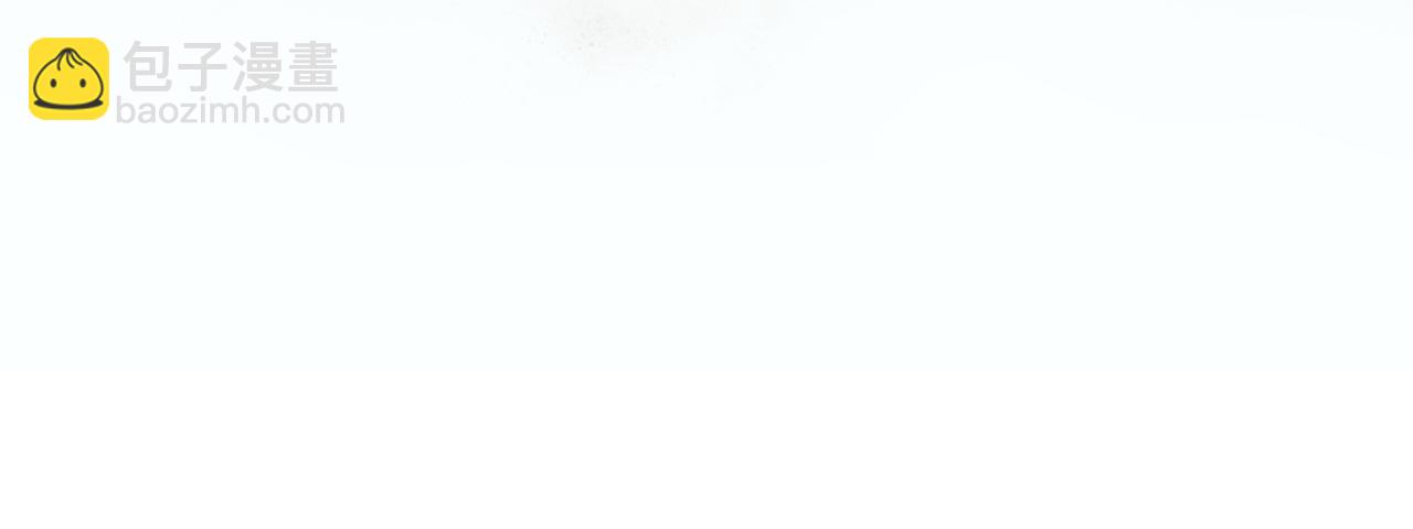 第66话 如此绝情131