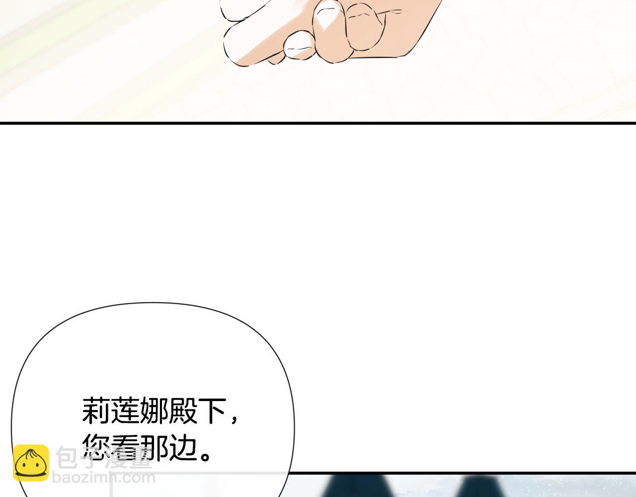 第66话 如此绝情74