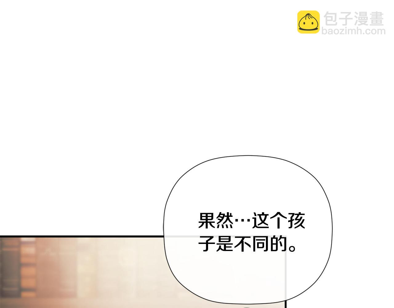 第67话 唯一能做的事139