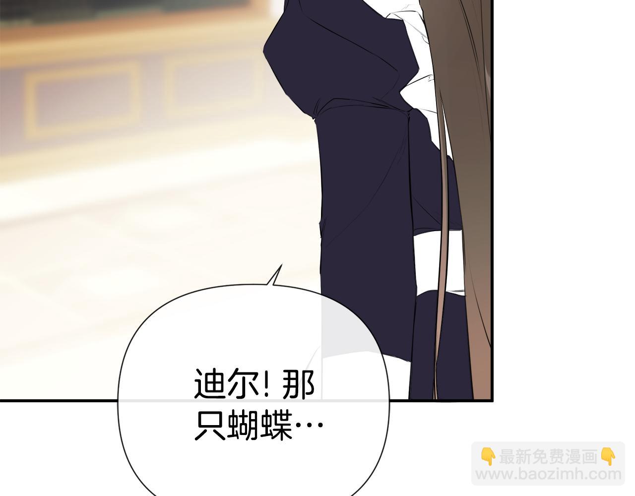 第67话 唯一能做的事200