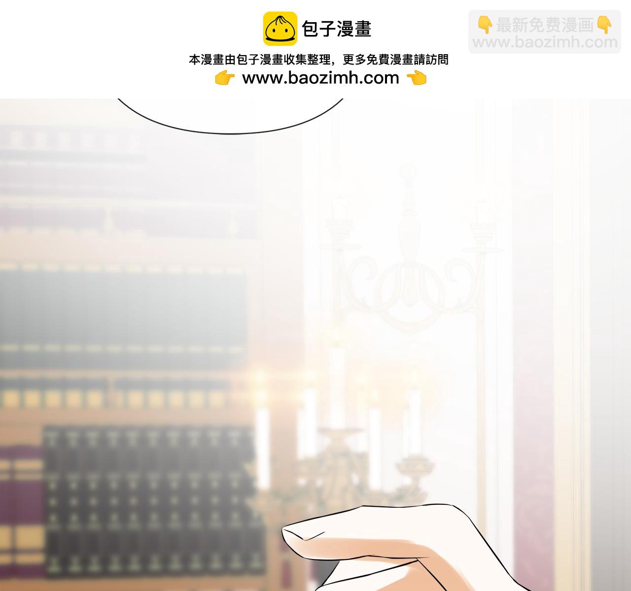 第68话 被打破的信任1