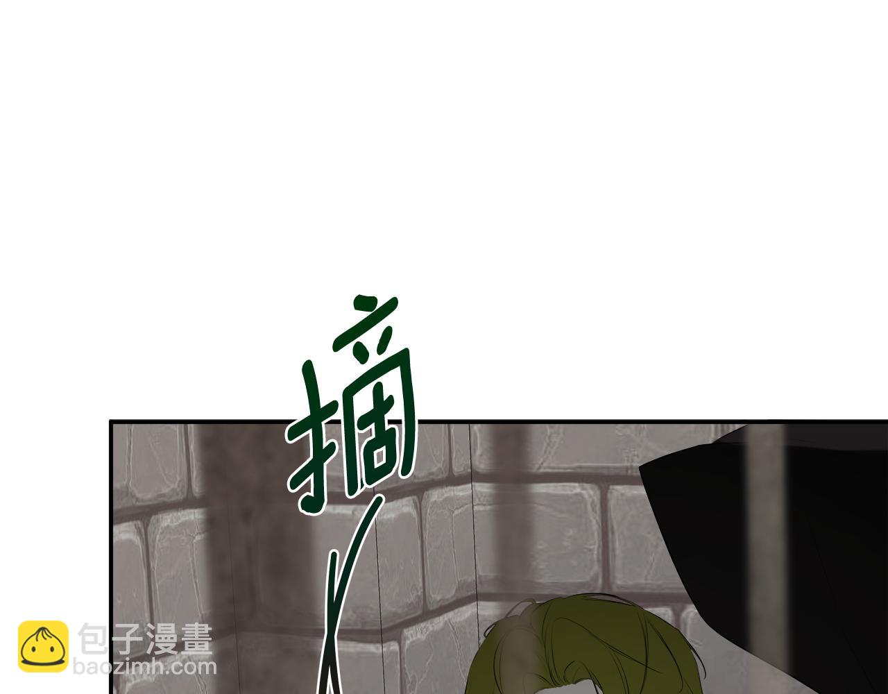 第68话 被打破的信任105