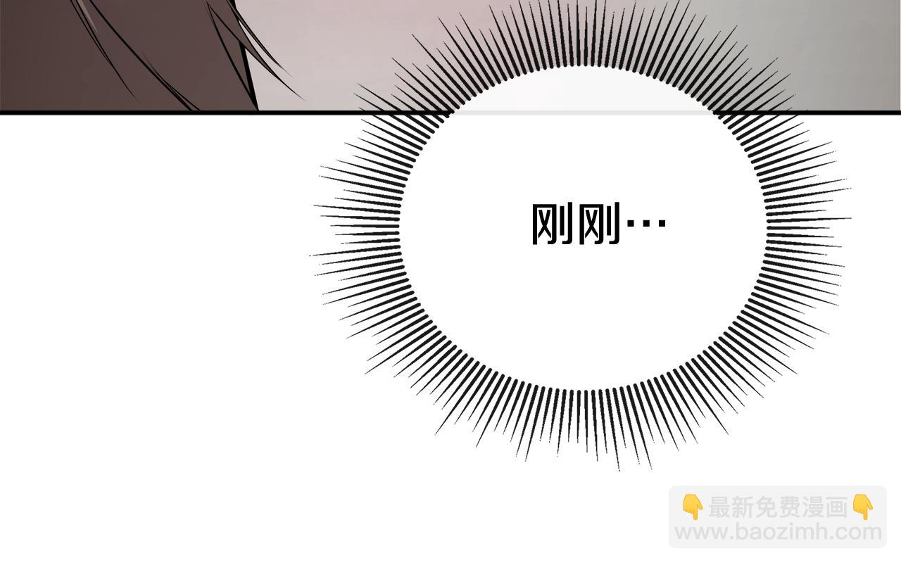 第68话 被打破的信任117