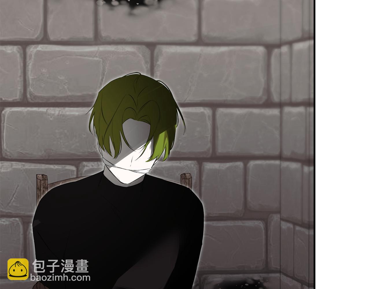 第68话 被打破的信任119