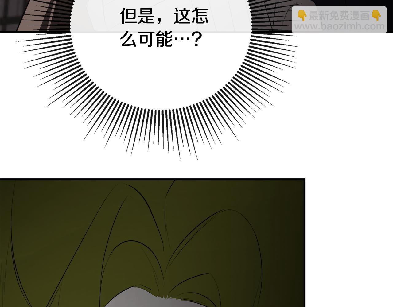第68话 被打破的信任125
