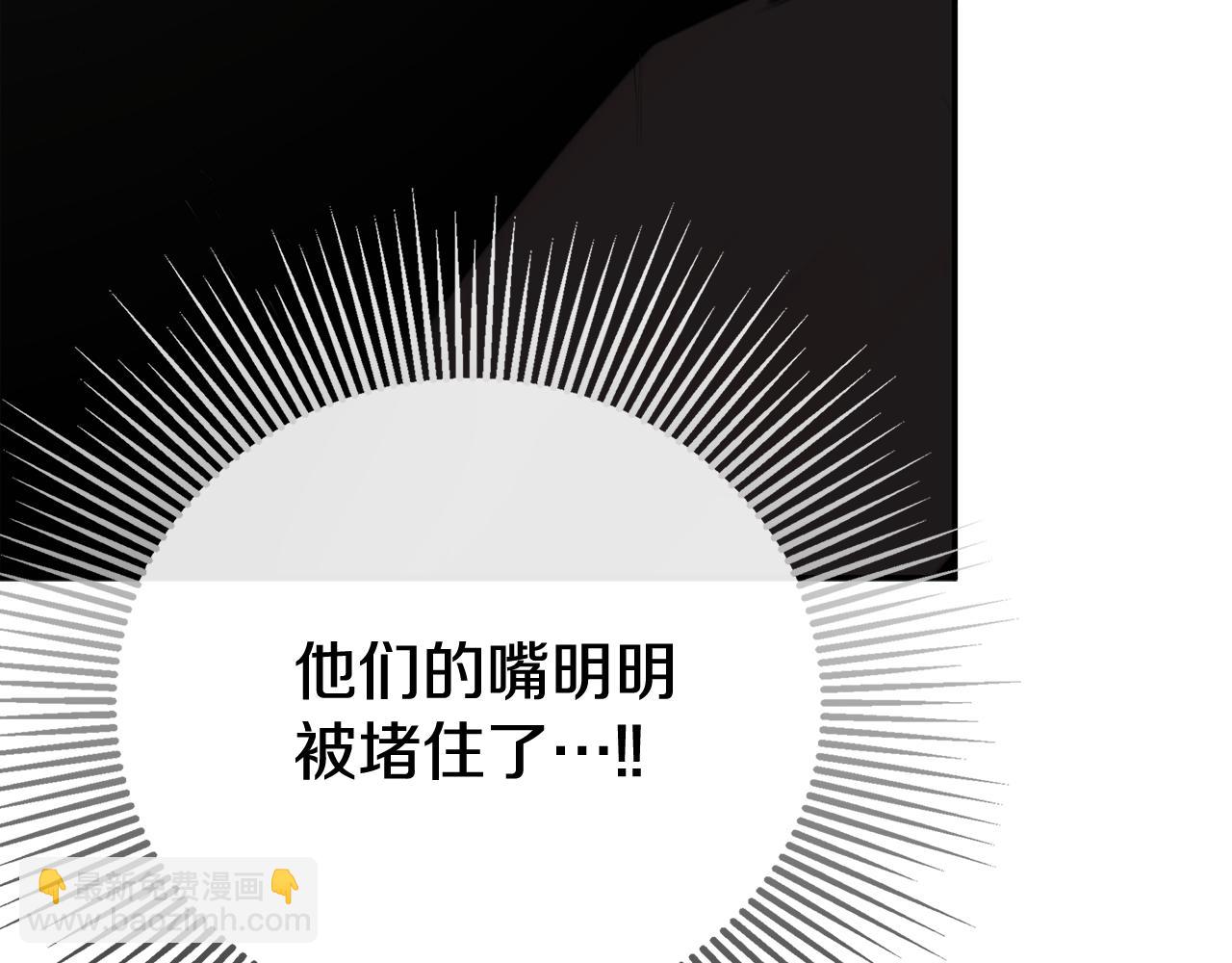 第68话 被打破的信任127