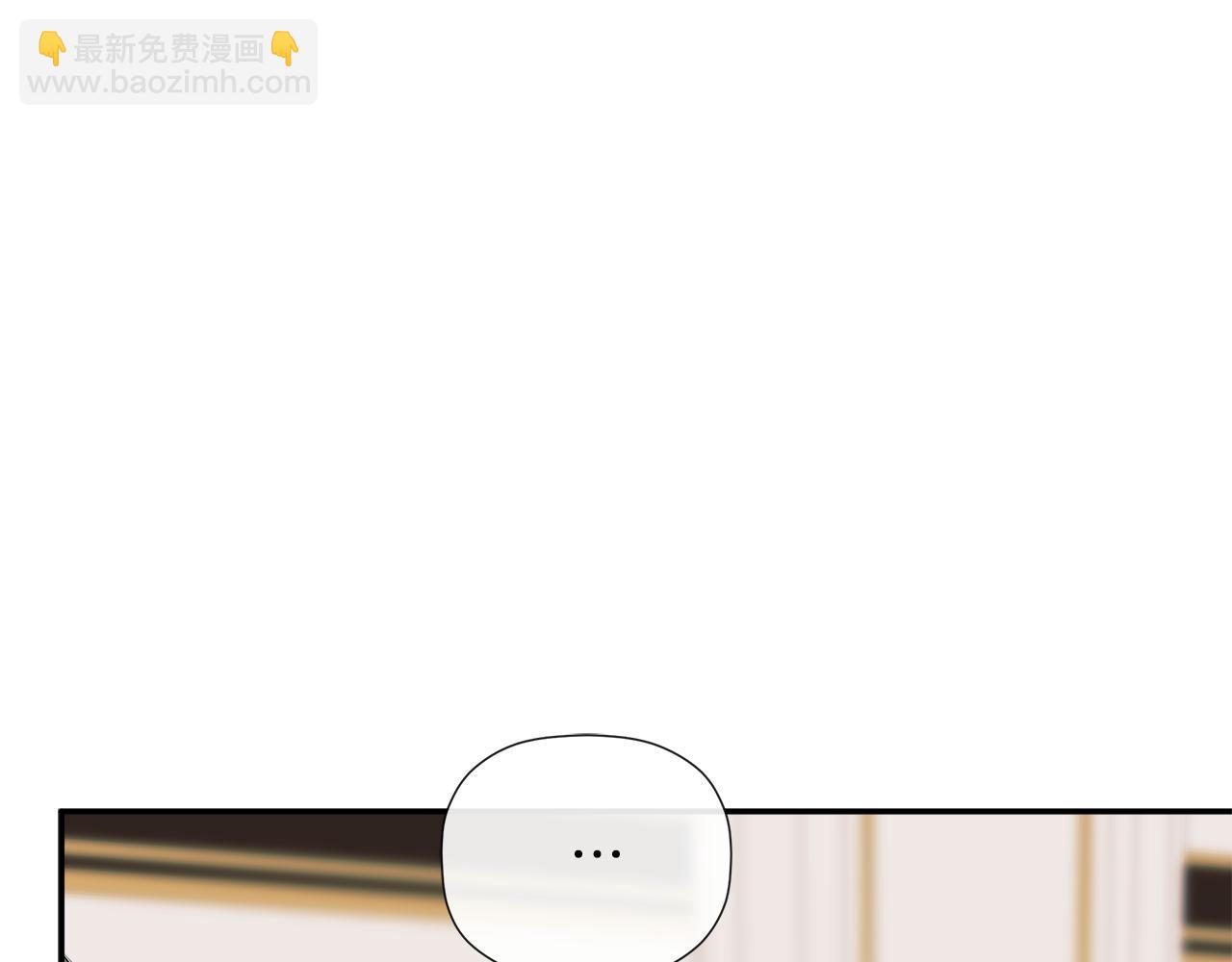 第68话 被打破的信任14