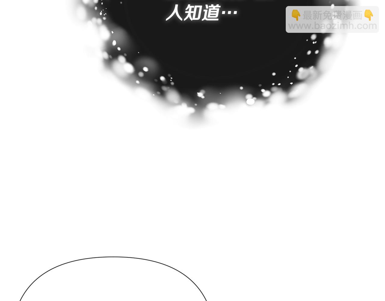 第68话 被打破的信任143