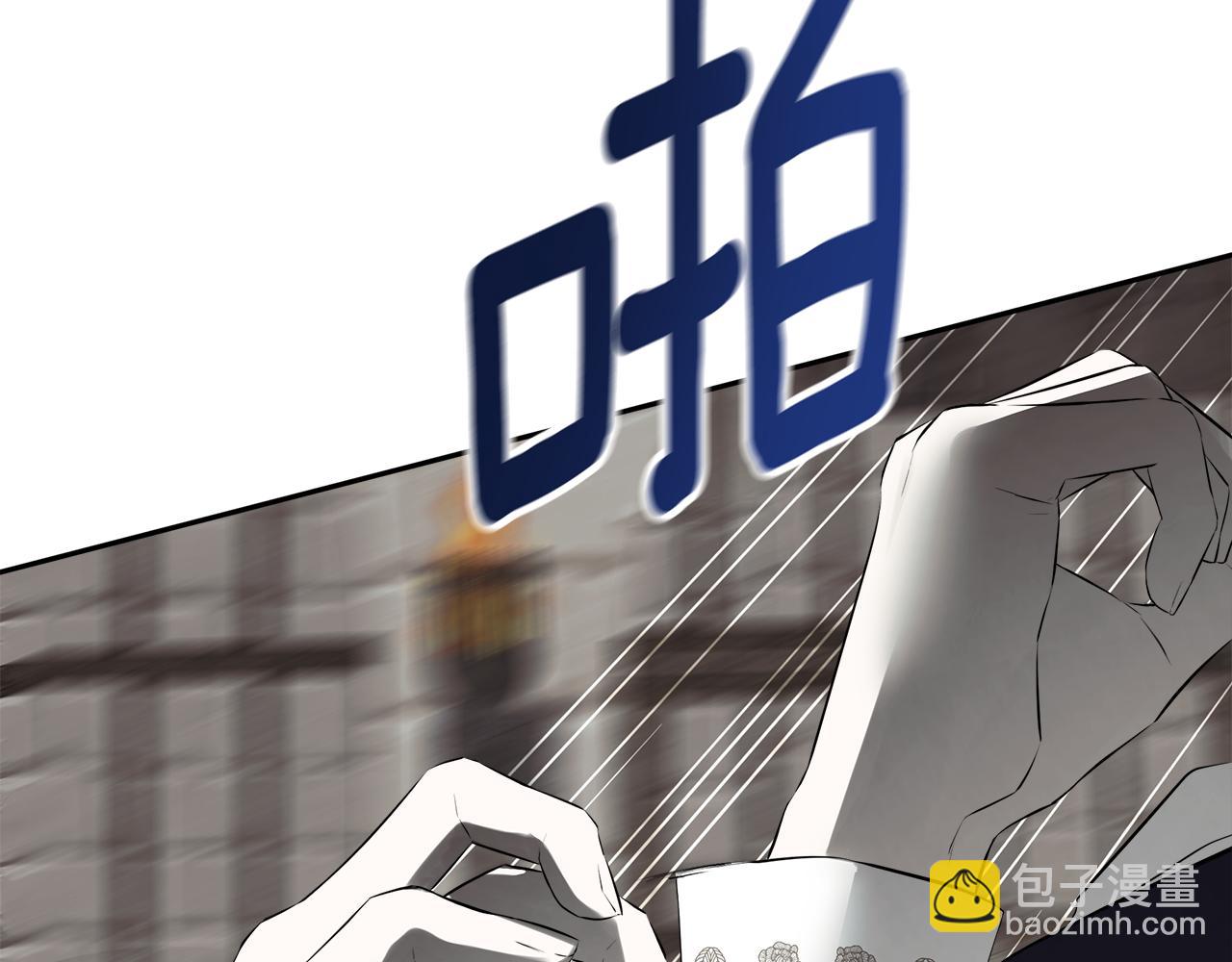 第68话 被打破的信任162