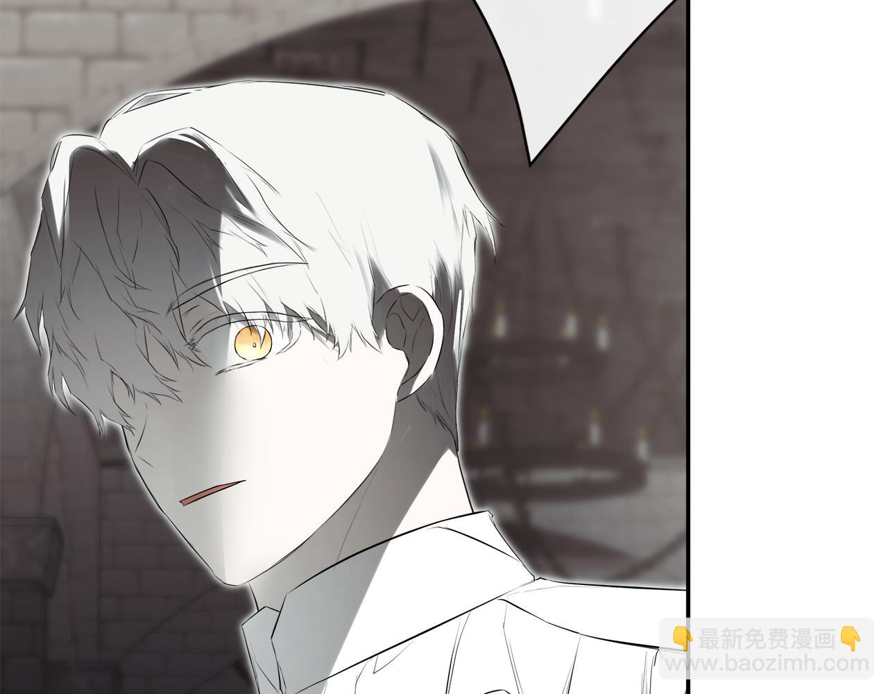 第68话 被打破的信任166