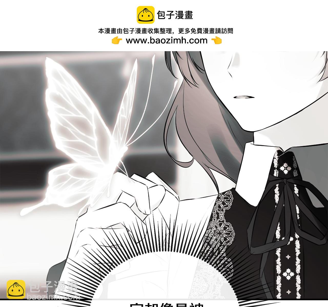第68话 被打破的信任17