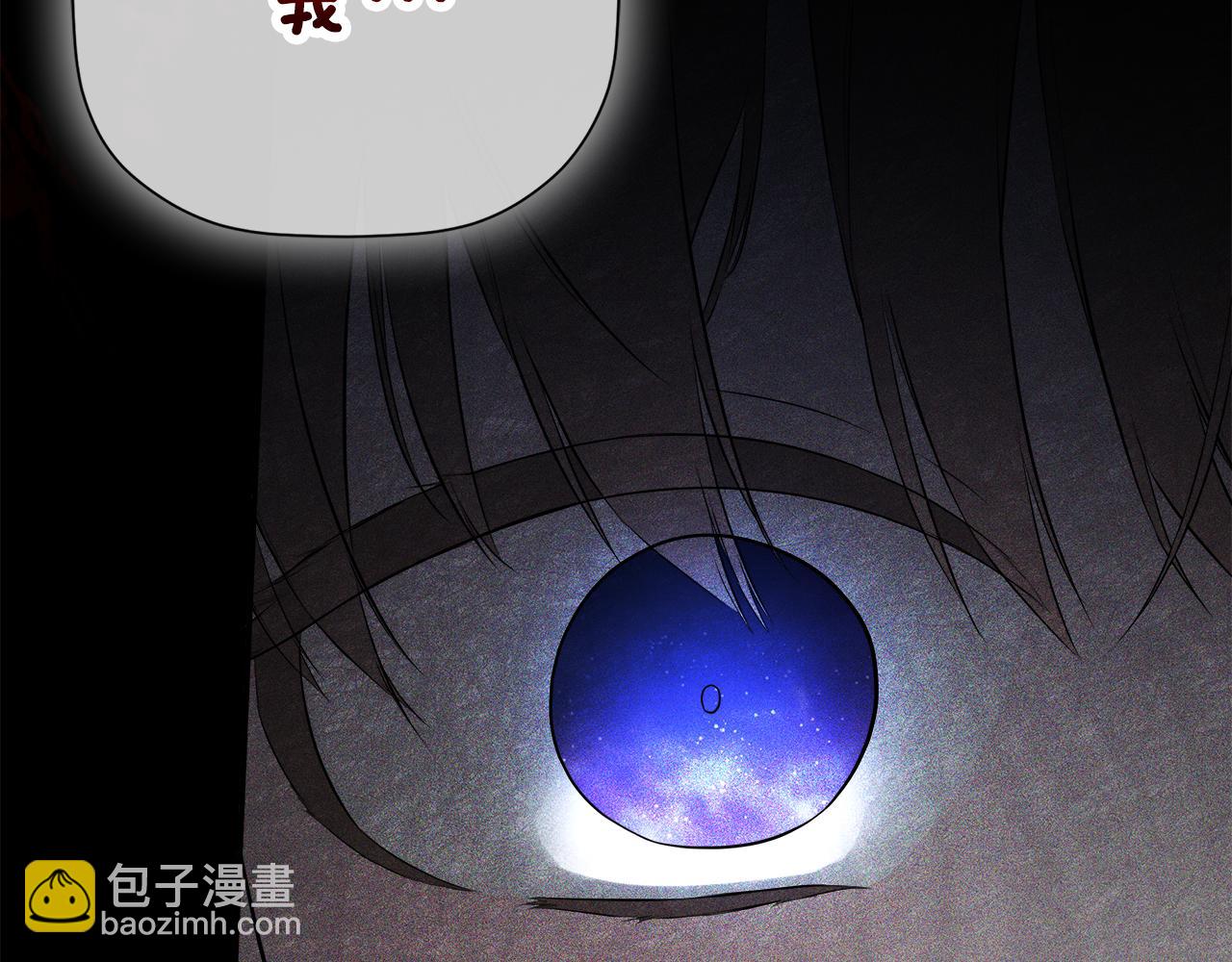 第68话 被打破的信任197