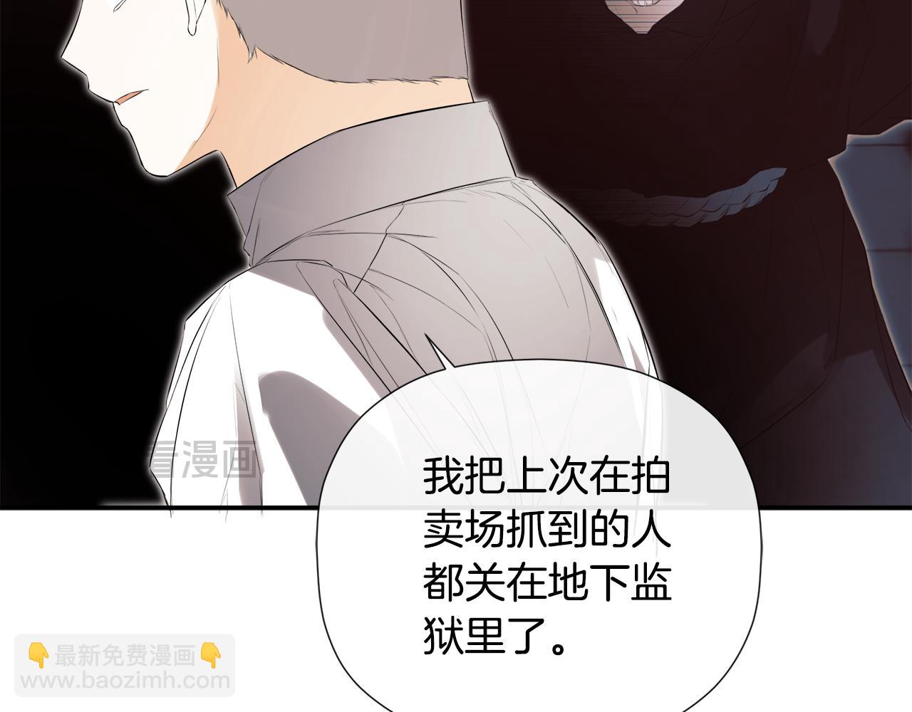第68话 被打破的信任29
