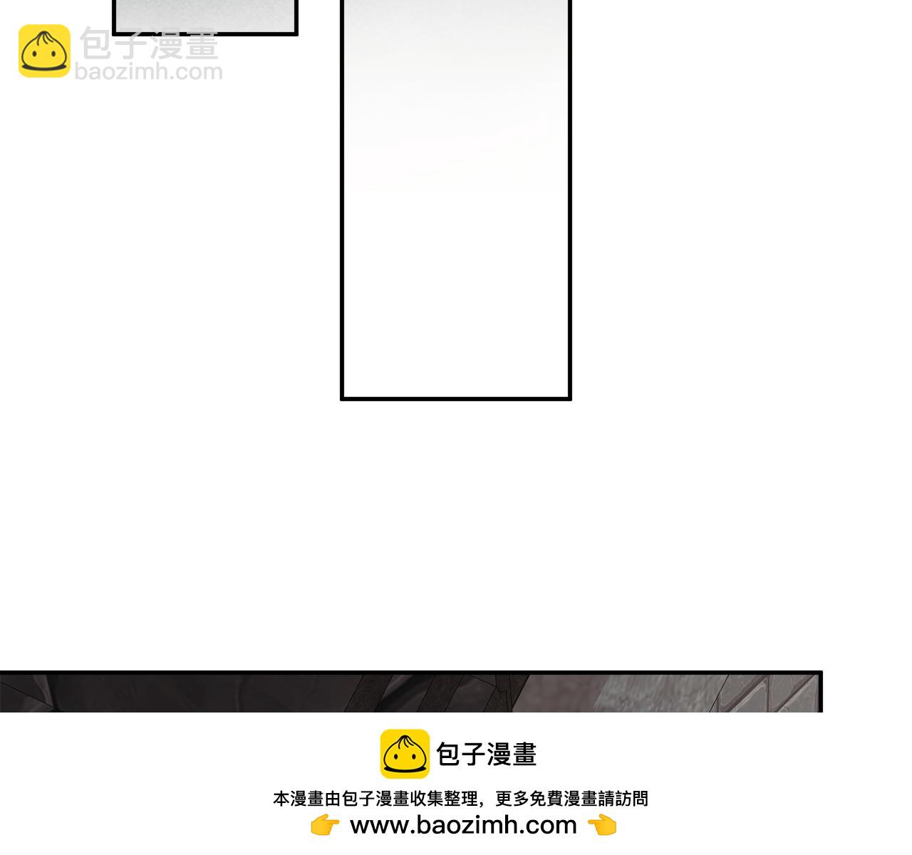 第68话 被打破的信任53
