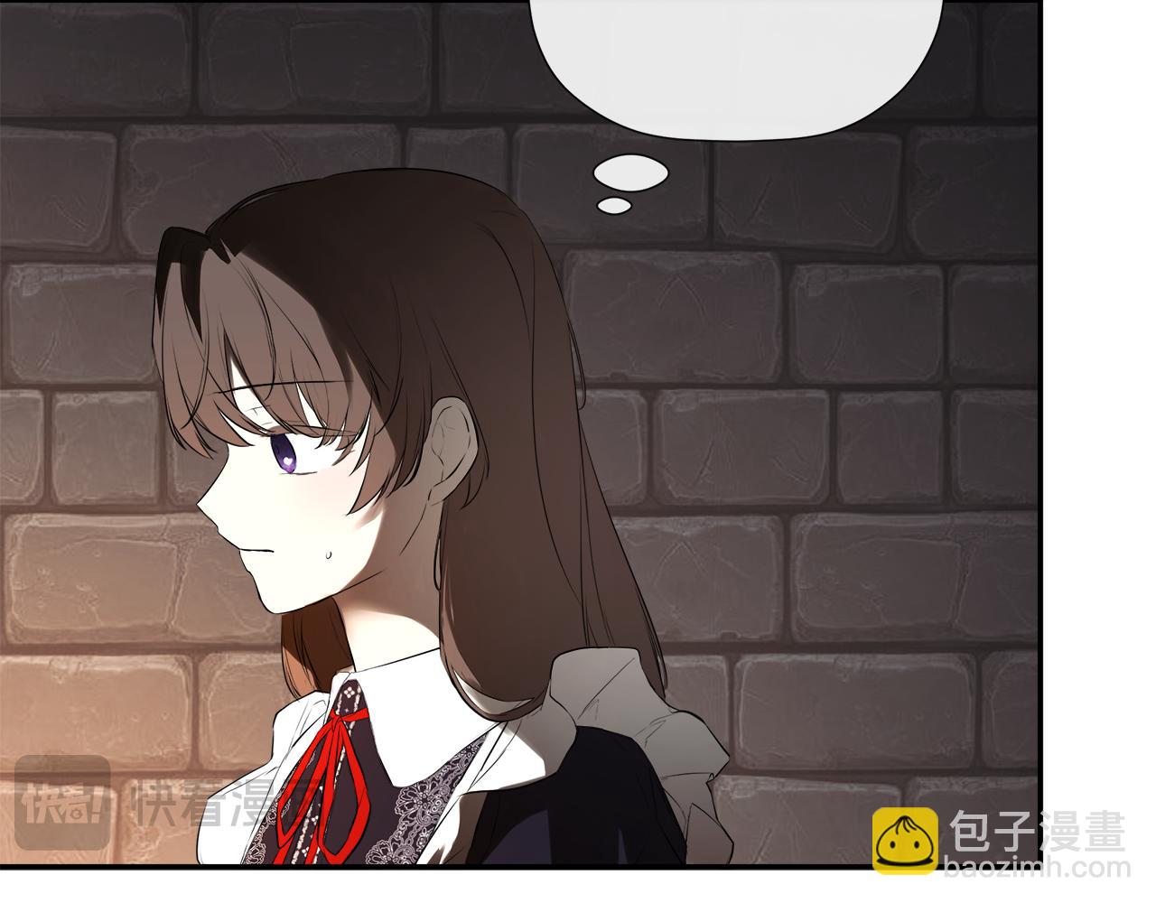 第68话 被打破的信任59