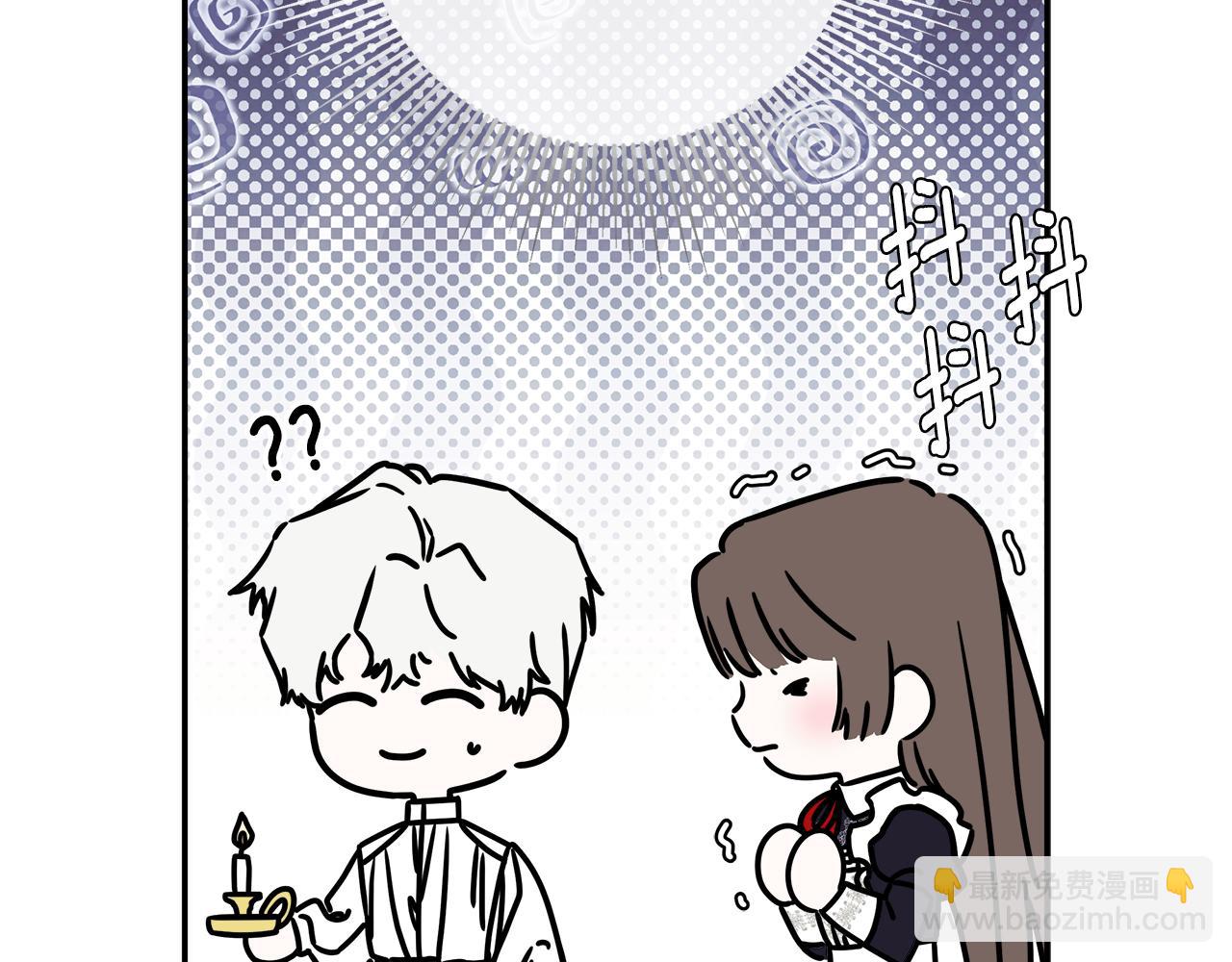 第68话 被打破的信任65