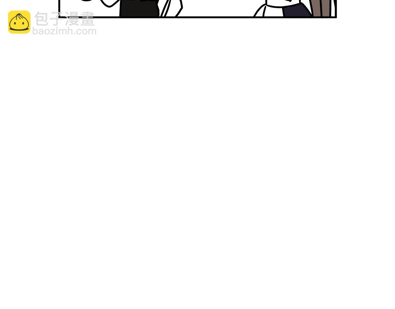 第68话 被打破的信任66