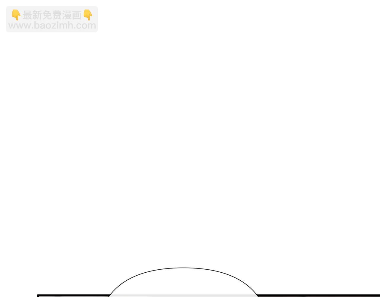 第68话 被打破的信任70